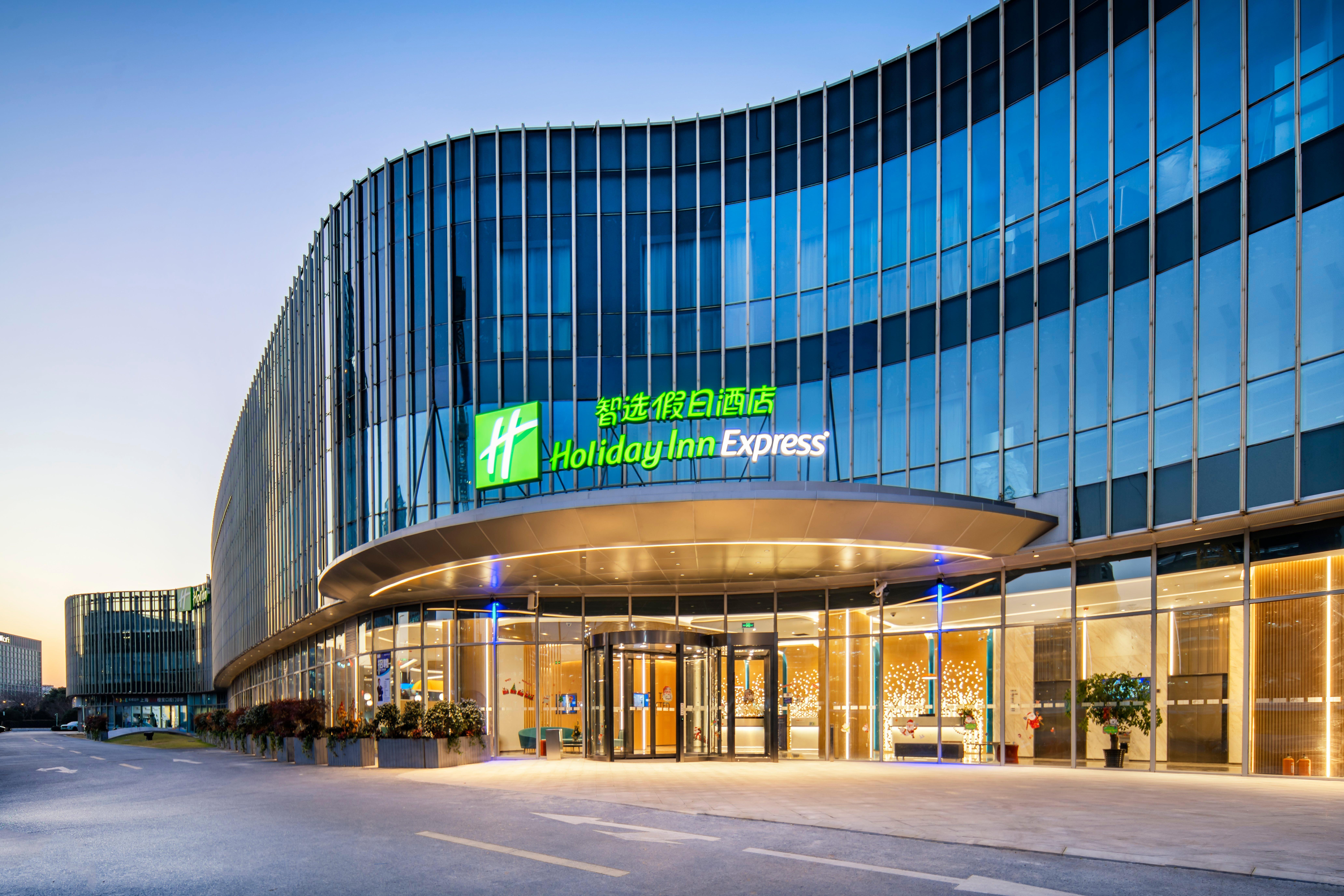 Holiday Inn Express Shanghai Pudong Zhangjiang By Ihg Eksteriør bilde