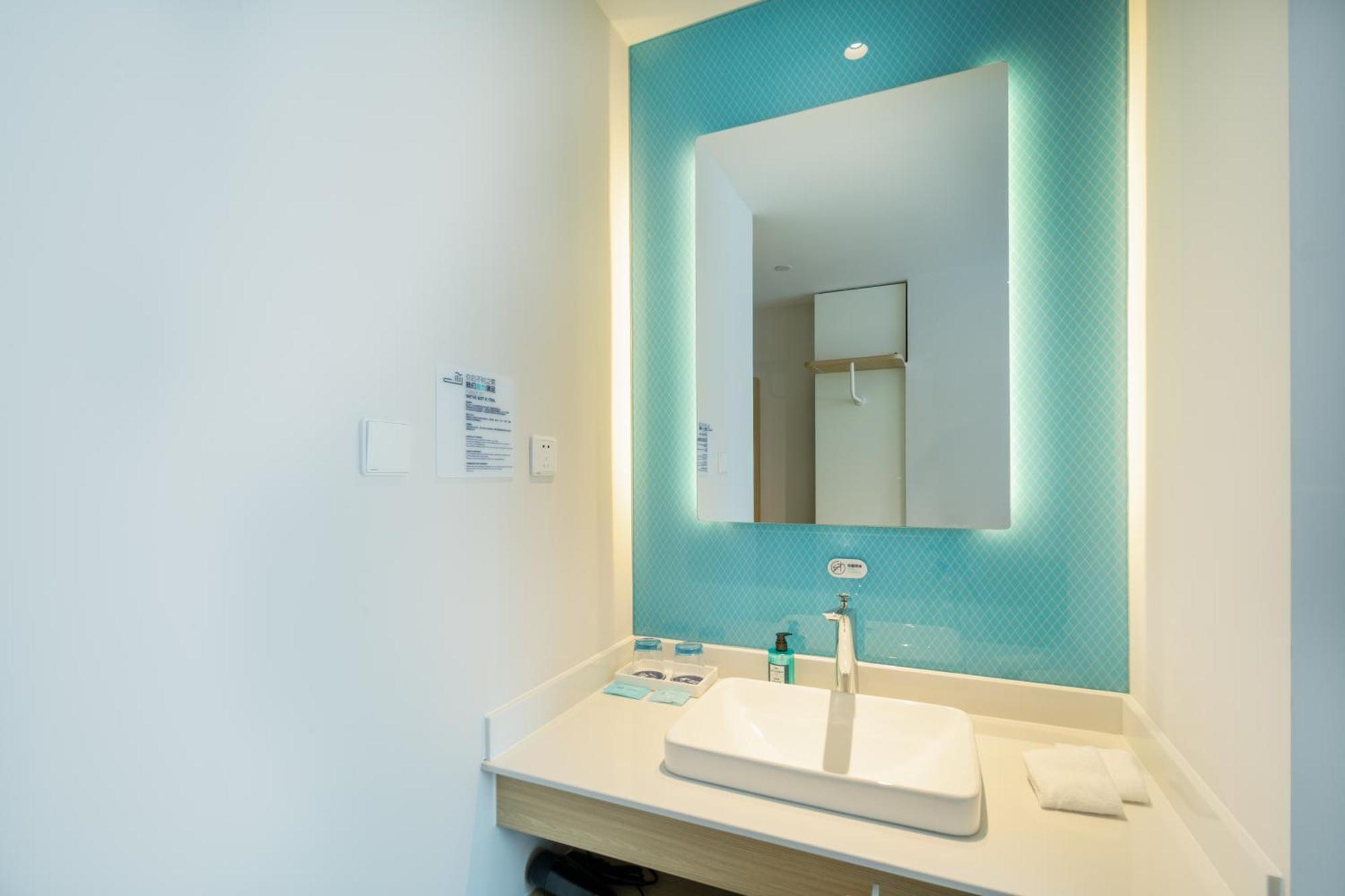 Holiday Inn Express Shanghai Pudong Zhangjiang By Ihg Eksteriør bilde